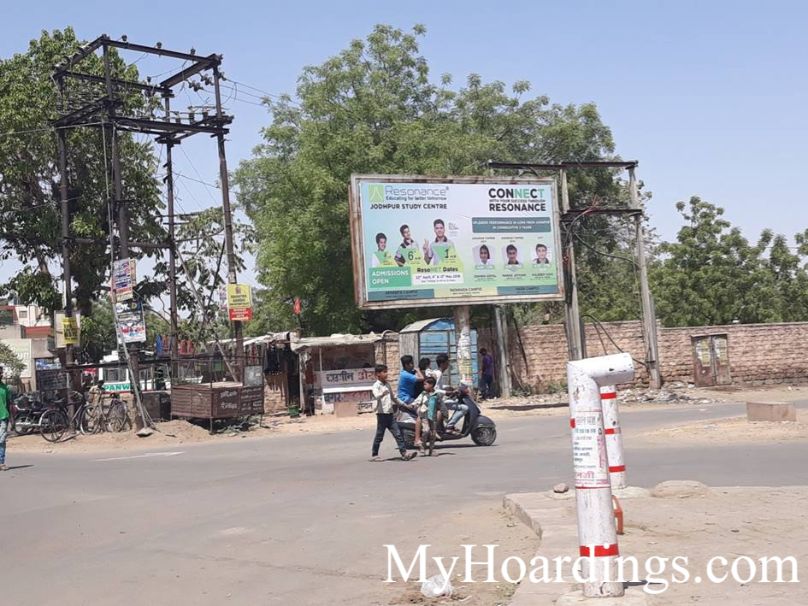 OOH Advertising Jodhpur, Unipole Agency Gokul Ji Piyao Circle,Punjla School in Jodhpur, Flex Banner
